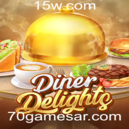 DinerDelights: Uma Experiência Gastronômica em Jogo