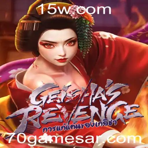 Descubra o Fascinante Mundo de GeishasRevenge