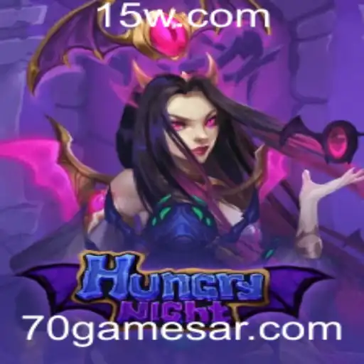Descubra o Mundo Empolgante do Jogo HungryNight
