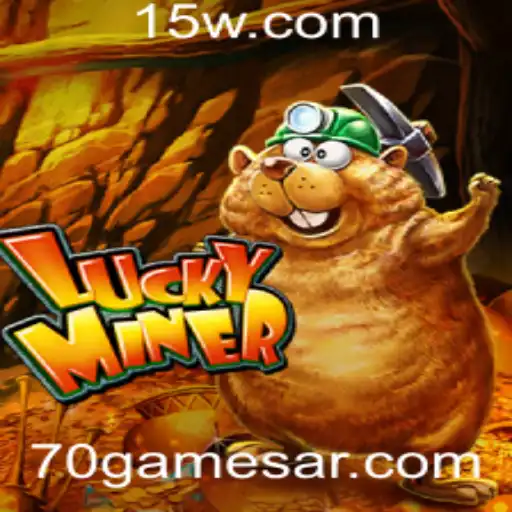 Descubra as Aventuras de LuckyMiner: O Jogo de Mineração Definitivo!
