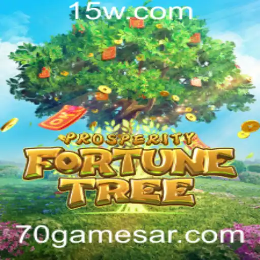Explorando o Mundo de ProsperityFortuneTree: O Jogo Inovador da 70games