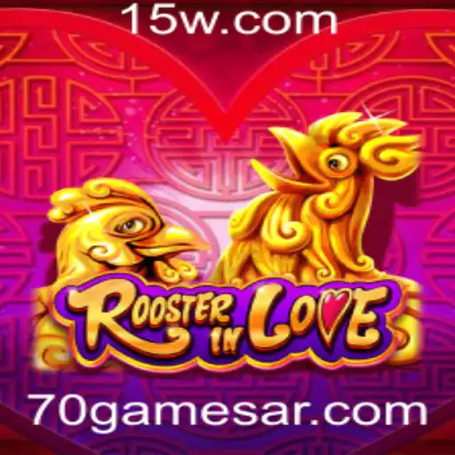 Descubra o Mundo Fascinante de RoosterInLove: O Jogo que Está Conquistando 70games