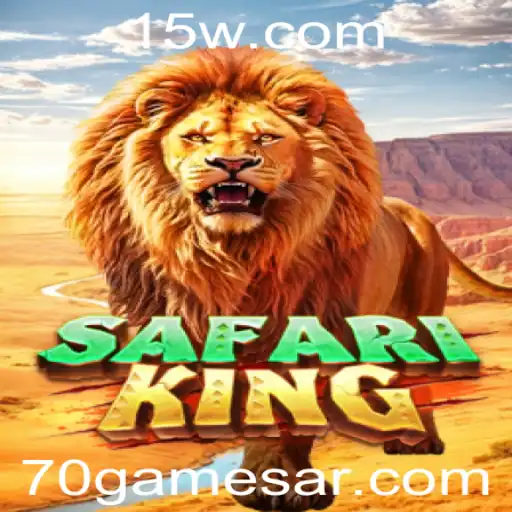 Explorando o Mundo de SafariKing: Um Jogo de Aventura Inovador