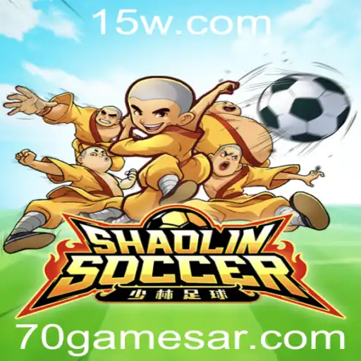 Descubra o Emocionante Mundo de ShaolinSoccer: Descrição, Introdução e Regras do Jogo