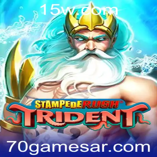 Descubra o Universo de StempedeRushTrident