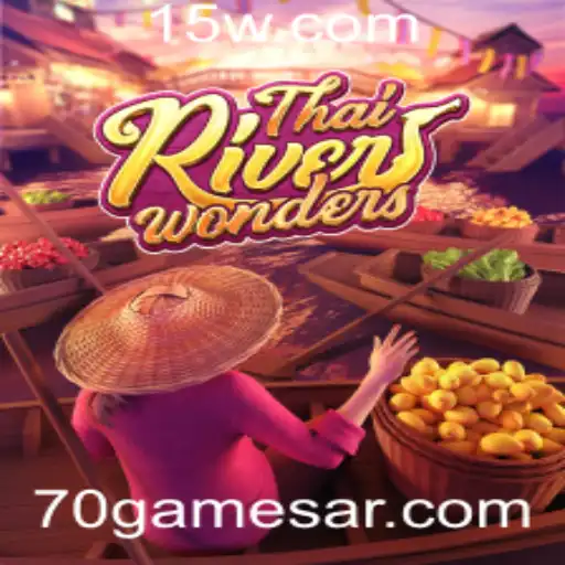 Explorando as Maravilhas do ThaiRiverWonders: Um Novo Horizonte nos Jogos de Tabuleiro
